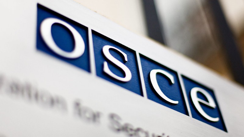 Турция возглавит форум ОБСЕ по сотрудничеству в области безопасности