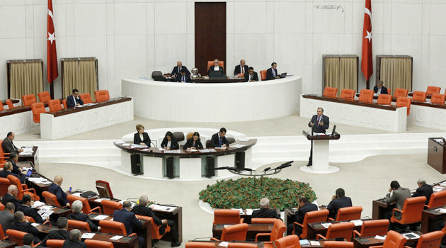 Парламентская комиссия займется трагедией в Соме