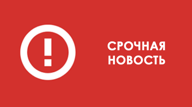 ⚡️ Губернатор Хатая сообщил о 22 погибших турецких солдатах в Идлибе