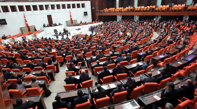 Турецкий парламент обсудит законопроект по предотвращению финансирования терроризма
