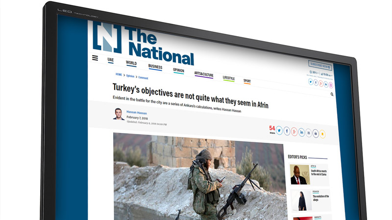 «Турции придётся уничтожить сирийский Африн, чтобы его захватить»