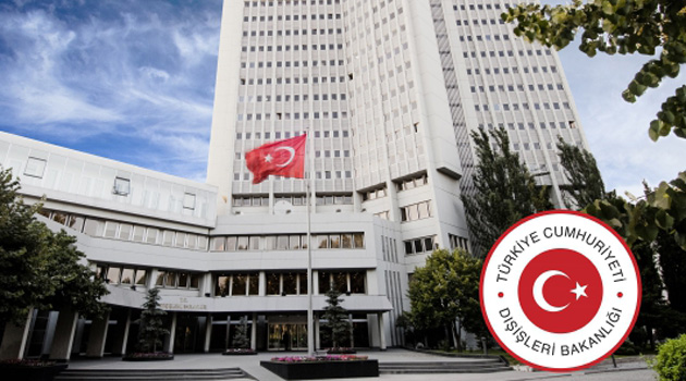 Власти Турции арестовали троих дипломатов