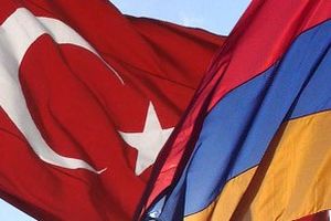 Решение КС Армении противоречит сути протоколов — МИД Турции