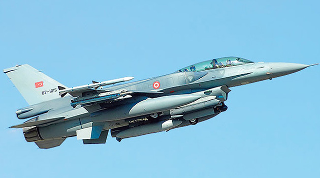ВВС Турции нанесли удары по позициям РПК
