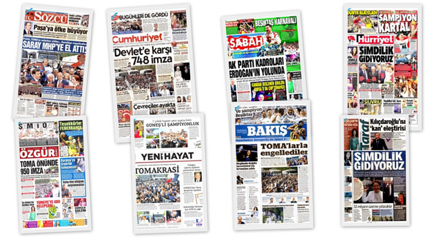 Заголовки турецких СМИ за 16.05.2016
