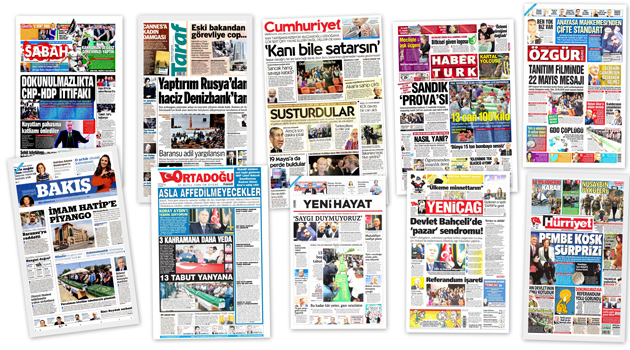 Заголовки турецких СМИ за 18.05.2016
