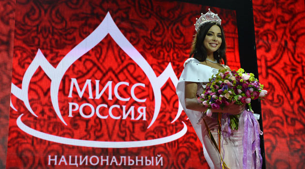 Новой "Мисс Россия" стала Юлия Алипова из Балаково