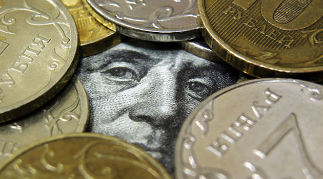 Почему доллар упал ниже 56 рублей и чего ждать от курса дальше?