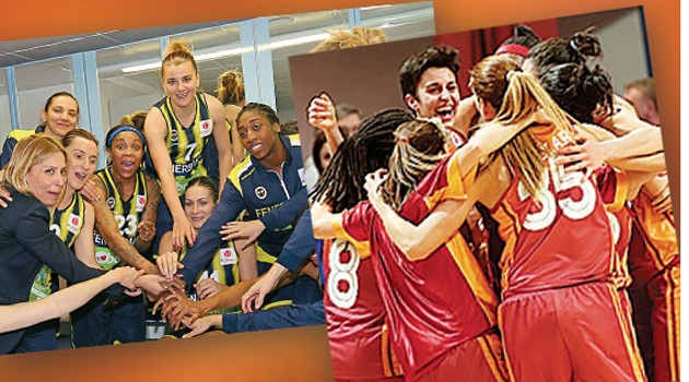 Историческая победа:  «Галатасарай» победил в женской Евролиге ФИБА