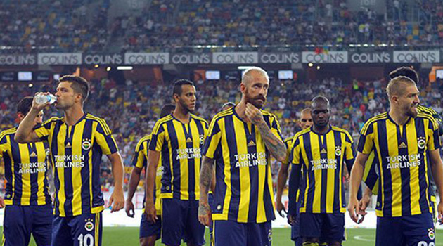 На фоне кризиса турецкие футбольные клубы могут получить финансовую помощь в размере $2 млрд