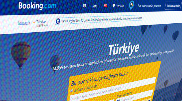 Турция ограничила доступ к Booking.com