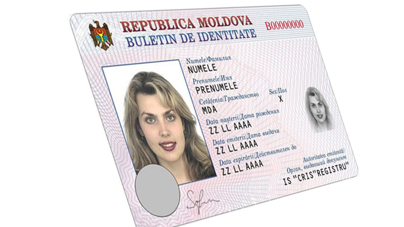 Граждане Молдавии смогут посещать Турцию с внутренними паспортами