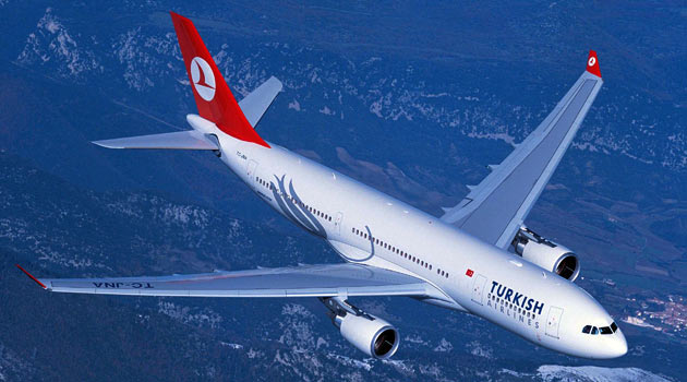 Turkish Airlines до 31 мая не будет летать в Екатеринбург, Сочи, на Украину и в Белоруссию